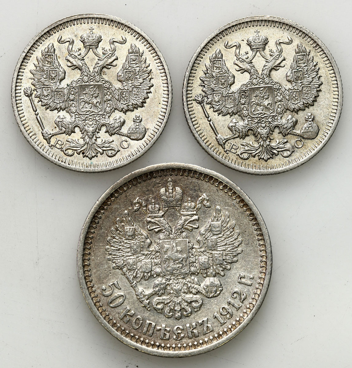 Rosja, Mikołaj II. 20 kopiejek 1914, 50 kopiejek 1912, zestaw 3 monet